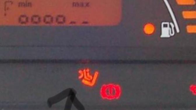 Citroen c3 ışık anlamı?