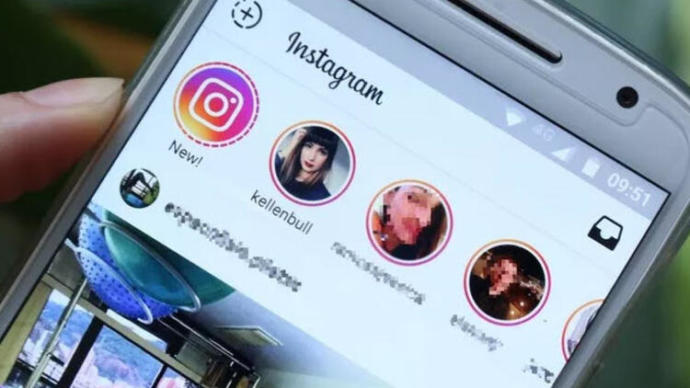 Instagram hikayeler