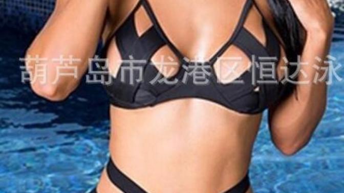 Kızlar, Sevgiliniz tatilde size tanga bikini hediye etse giyer misiniz?