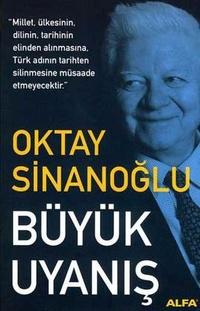 Oktay Sinanoğlu Kimdir?