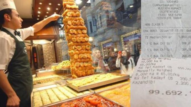 Erdoğan'ın korumalarının bir öğün tatlı faturası yaklaşık 100 bin TL ne düşünüyorsunuz?