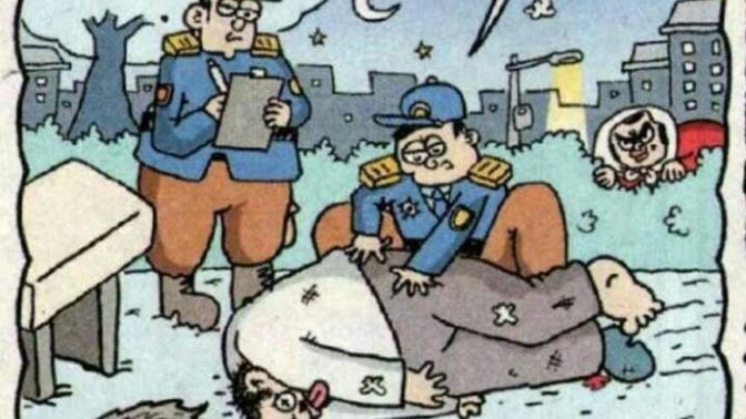 Bedduası tutan var mı?