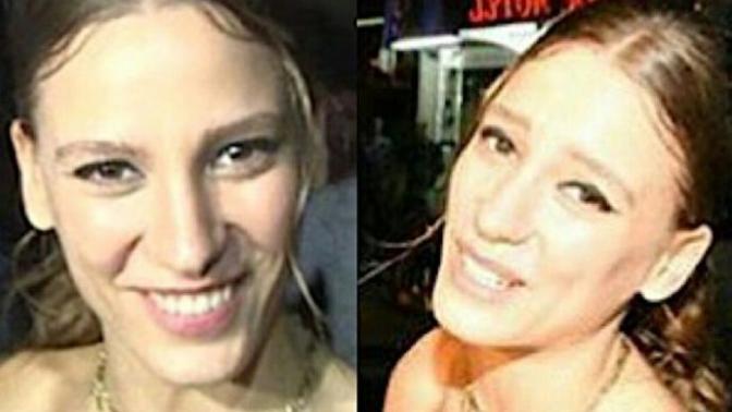 Serenay sarıkaya'yı çok çirkin buluyorum zevksiz miyim, kör mü?