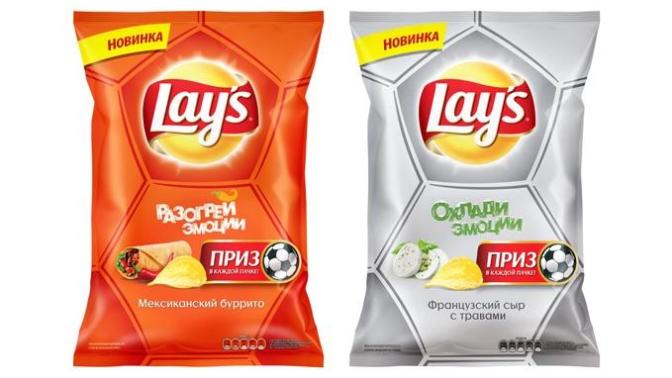 Yeni Lays çeşitleri?