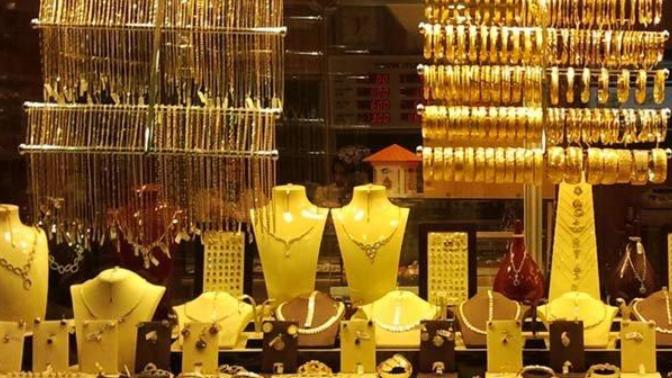 Bayramda kuyumcular açık mı?