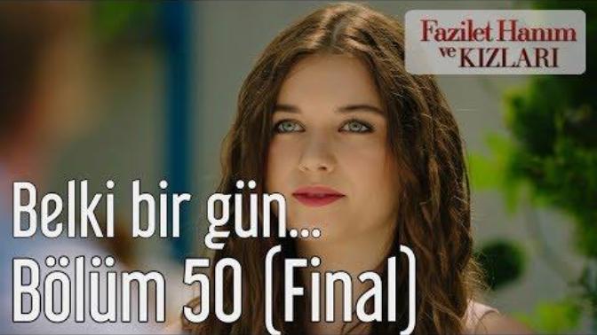 Afra Saraçoğlu?