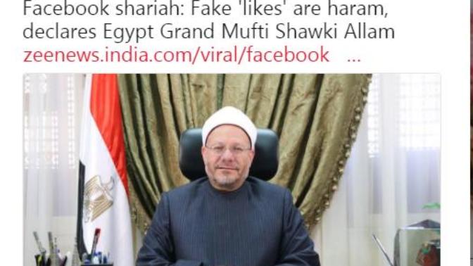 Sizce İslam dinimizde faiz haram mı?