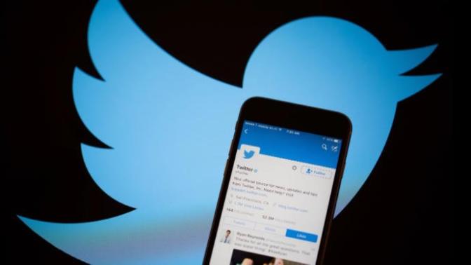 Twitter'da TaymLayn (TimeLine) ne demek?