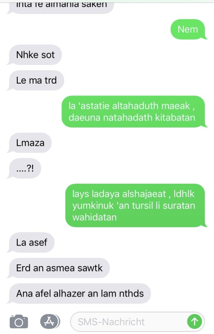 Aranızda arapça bilen bana yardım edebilirmi lütfen tercümede?