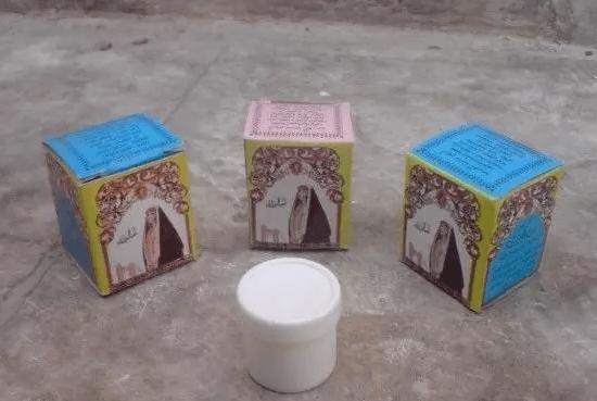 Arap kızı kremi
