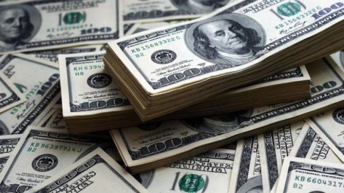 2 Gün ömrünüz kalmış ama banka hesabınızda 1 milyon dolar para var parayı nereye harcarsınız?