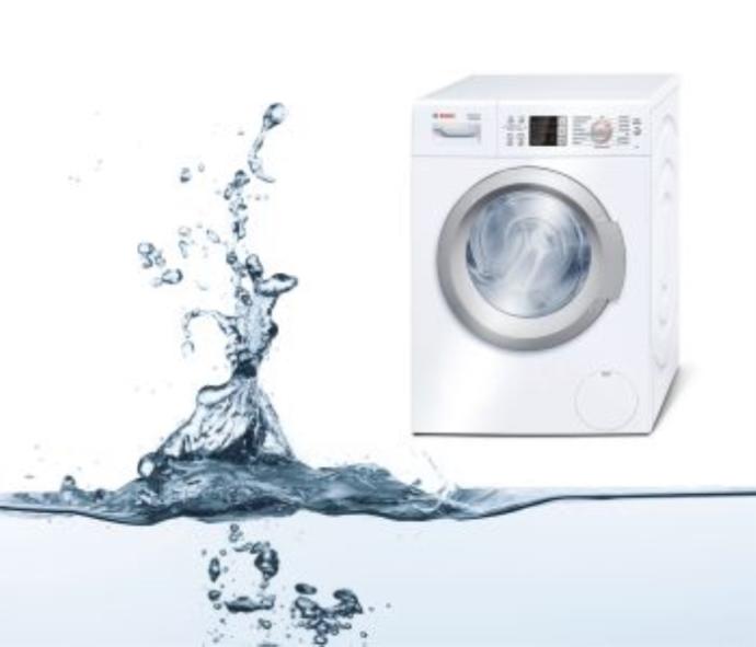Çamaşır makinesi kaç litre su alır?