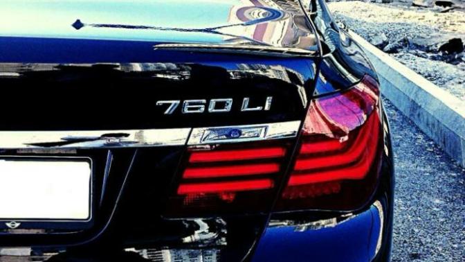 BMW 7 Mİ? MERCEDES S Mİ?