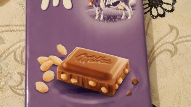 Fransada üretilen milka cikolatasinin icinde domuz yagı varmi?