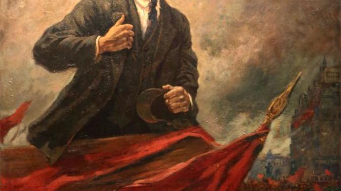 Ben bir sosyalistim. Peki ya sizin görüşünüz nedir?