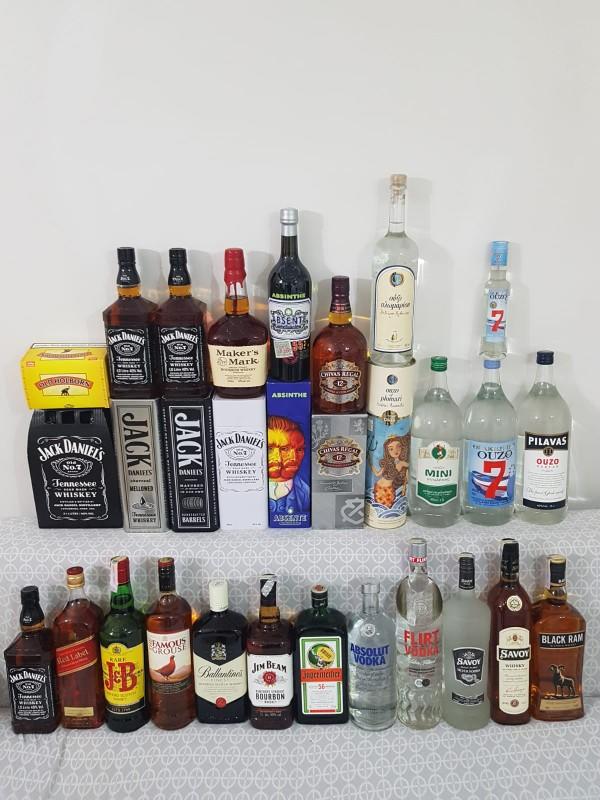 Bende böyle Whiskey koleksiyonu yapıyorum çok hoş durmuyormu?