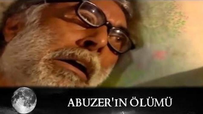 Zürriyetsiz Erdal'ın bana yaptıklarını kim hatırlıyor?