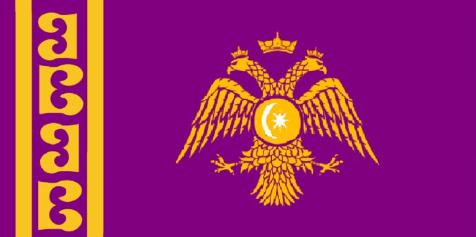 Dünyanın en güzel bayrağını seçelim mi?